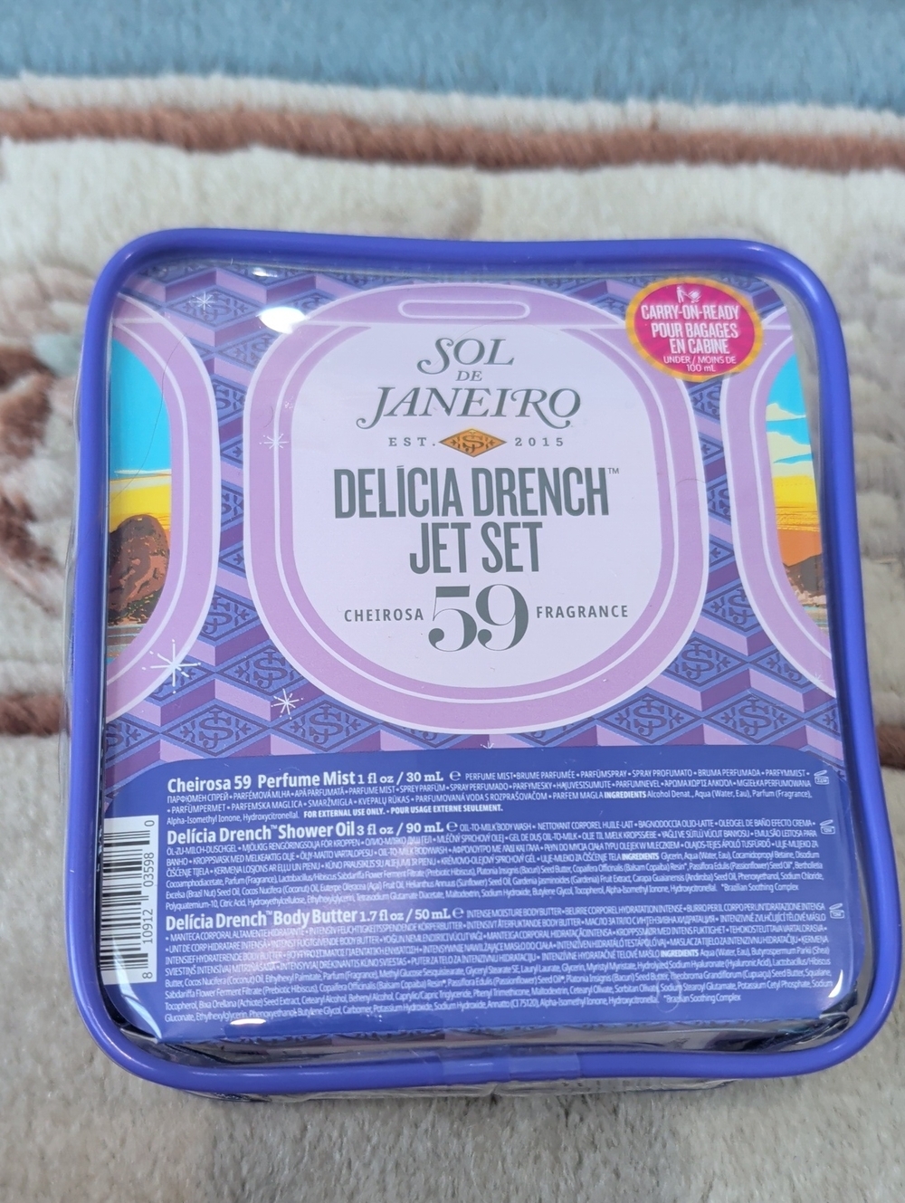 💜🌴 Sol de Janeiro 🌴💜 Delicia Drench Jet Set - Purple NWT Travel Kit